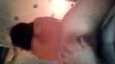 Japanese Pov