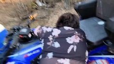 Bbw Creampied In Public - Waterfall Adventure